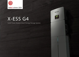 荣誉 | PA视讯能源X -ESS G4储能一体机系统荣获Red Dot德国红点奖！